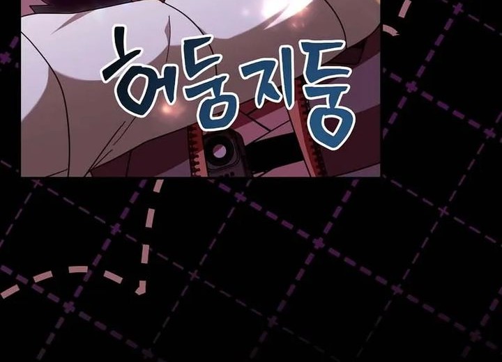 Master of All Skills Chapter 29 - halaman 43