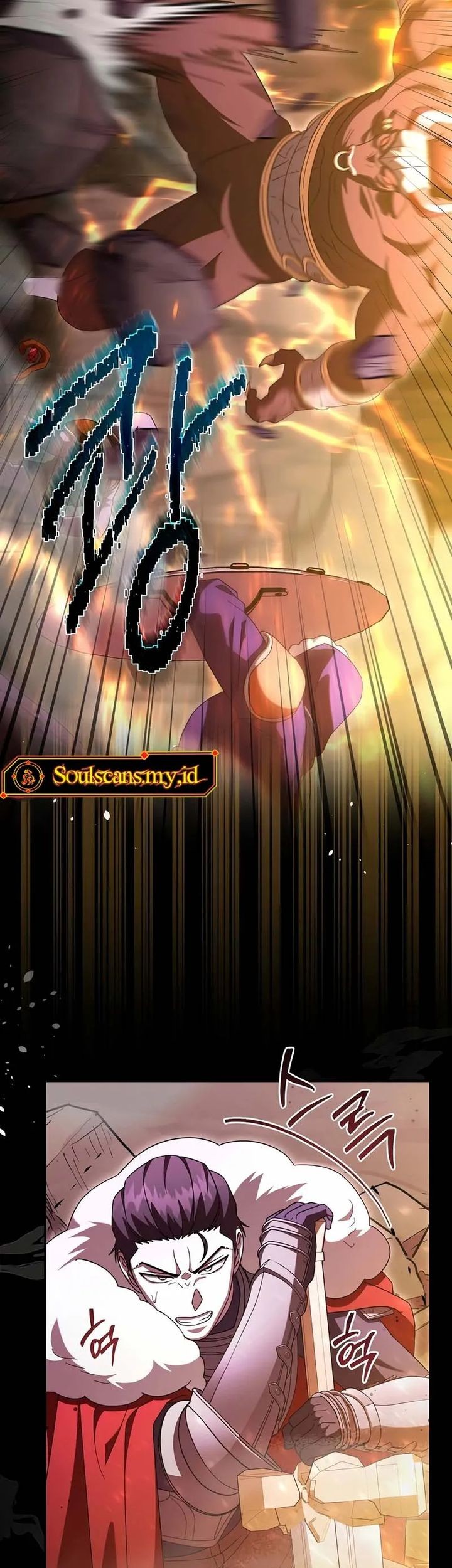 Master of All Skills Chapter 29 - halaman 50