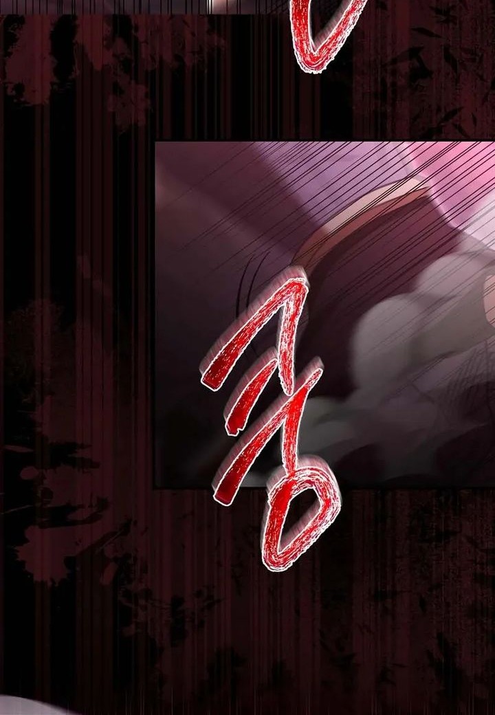 Master of All Skills Chapter 29 - halaman 70