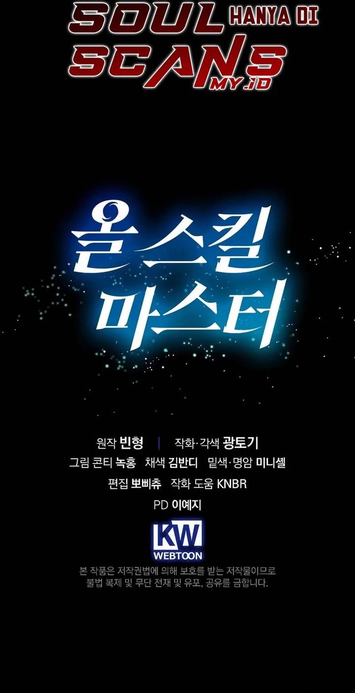 Master of All Skills Chapter 29 - halaman 76