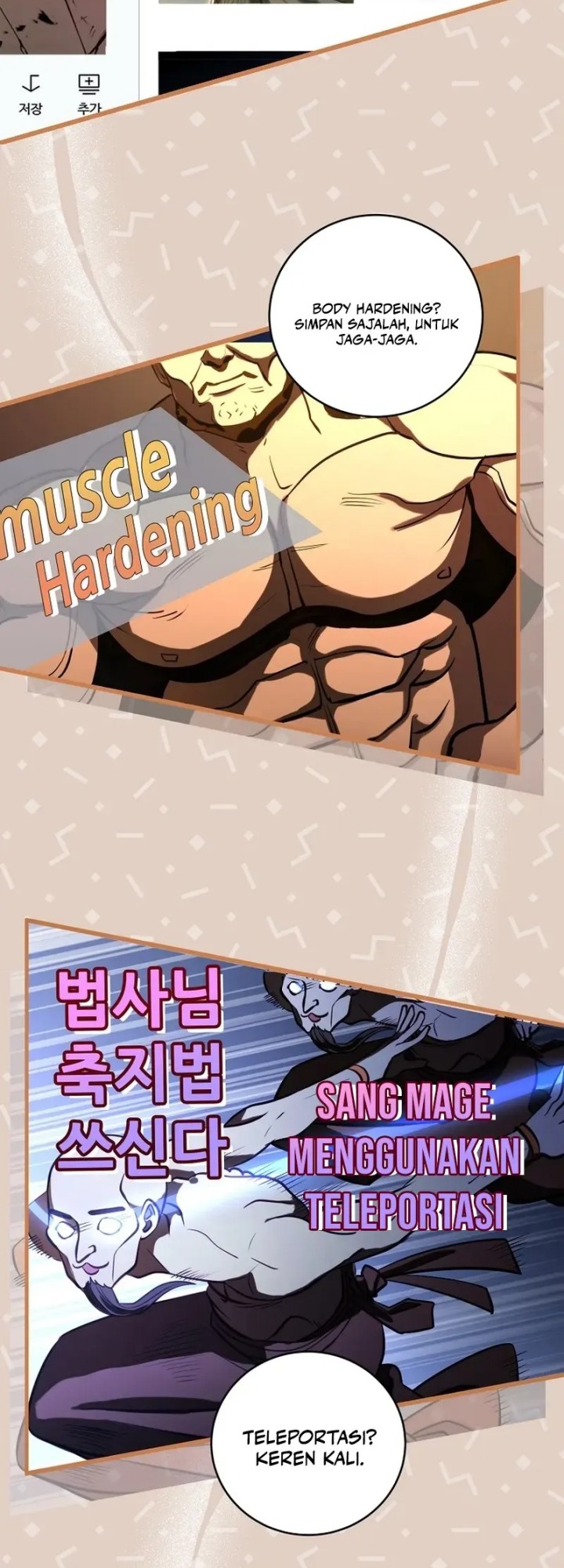 Master of All Skills Chapter 3 - halaman 42