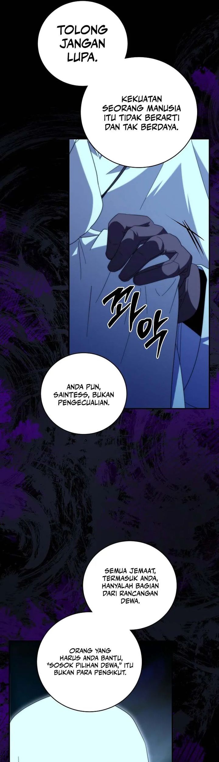 Master of All Skills Chapter 30 - halaman 26