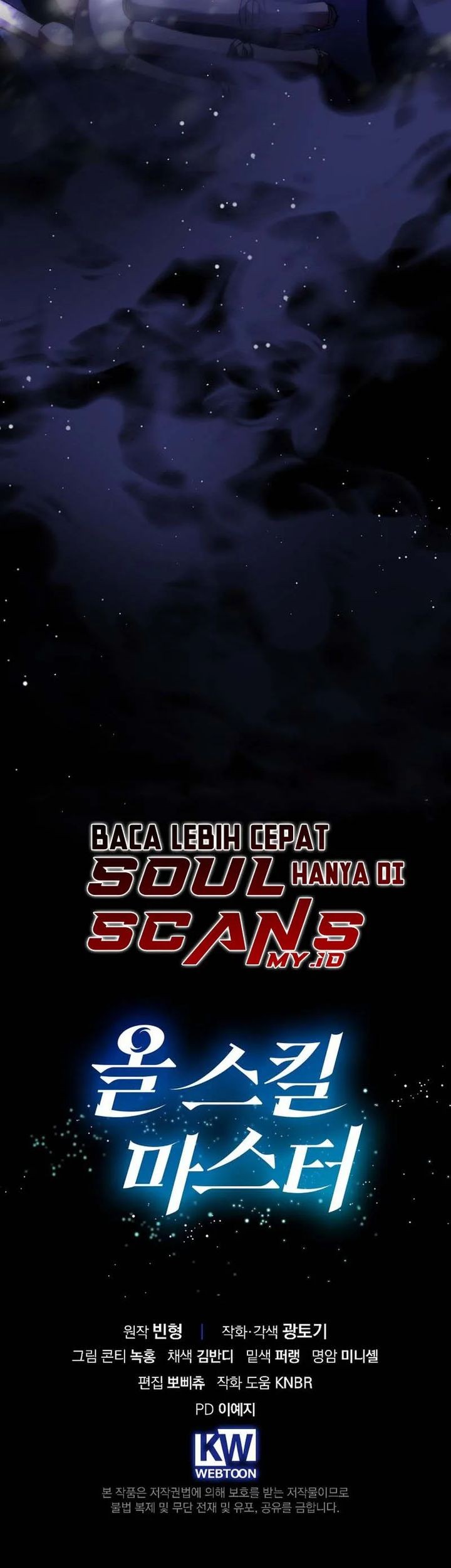 Master of All Skills Chapter 30 - halaman 38