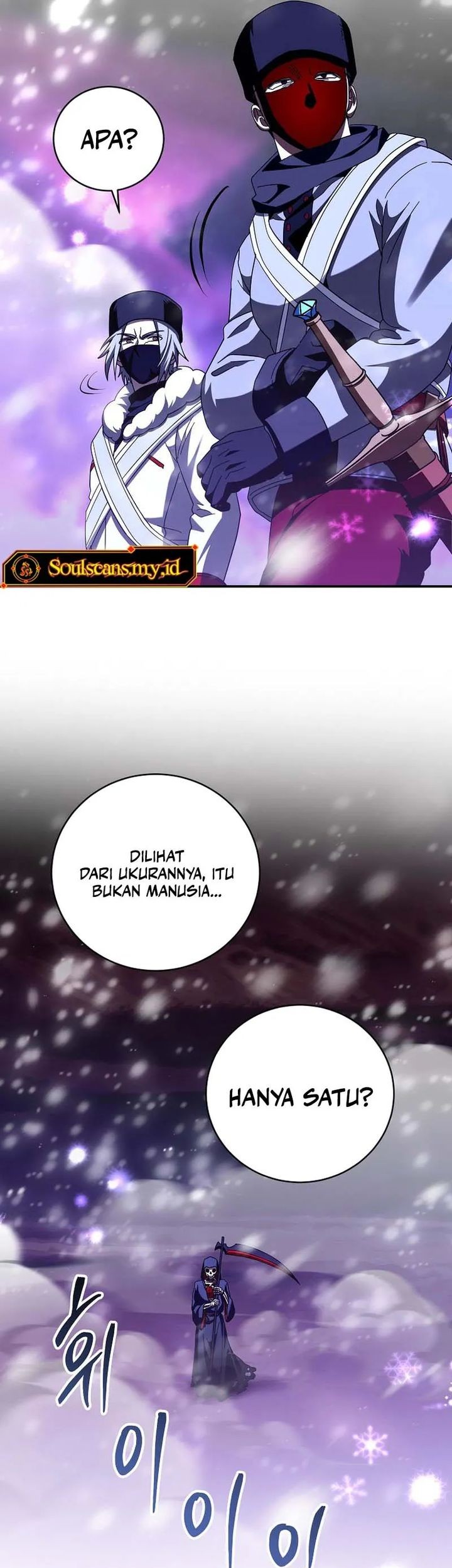 Master of All Skills Chapter 30 - halaman 4
