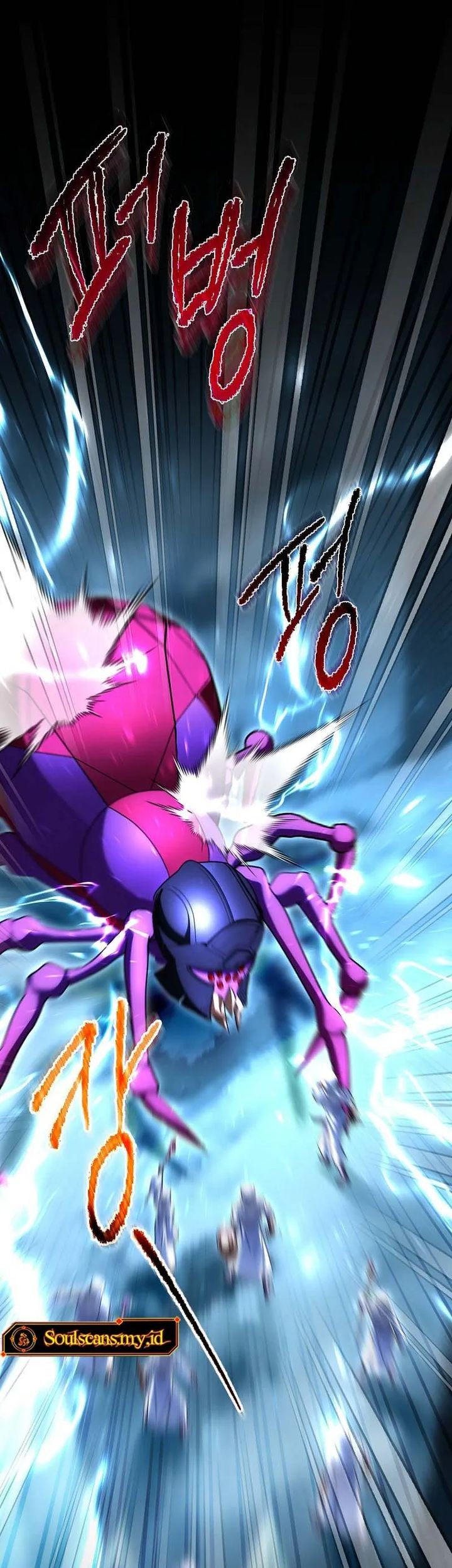 Master of All Skills Chapter 30 - halaman 8