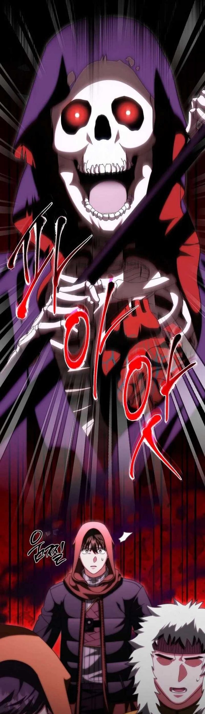 Master of All Skills Chapter 31 - halaman 20