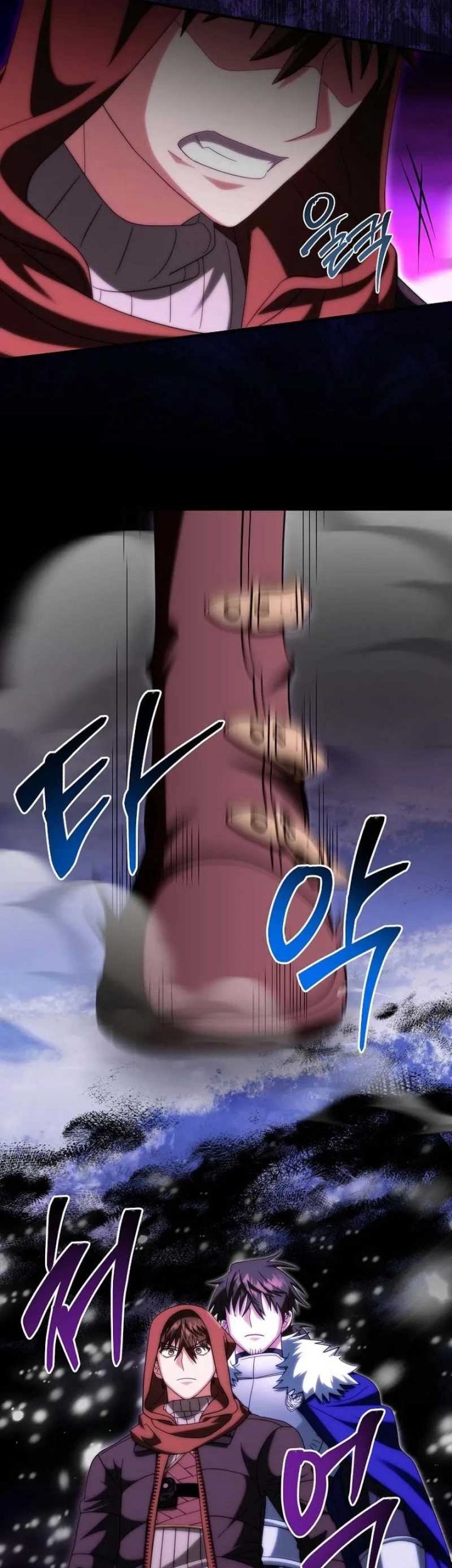 Master of All Skills Chapter 31 - halaman 22