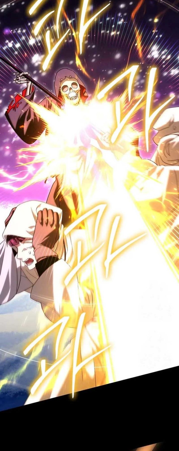 Master of All Skills Chapter 31 - halaman 37