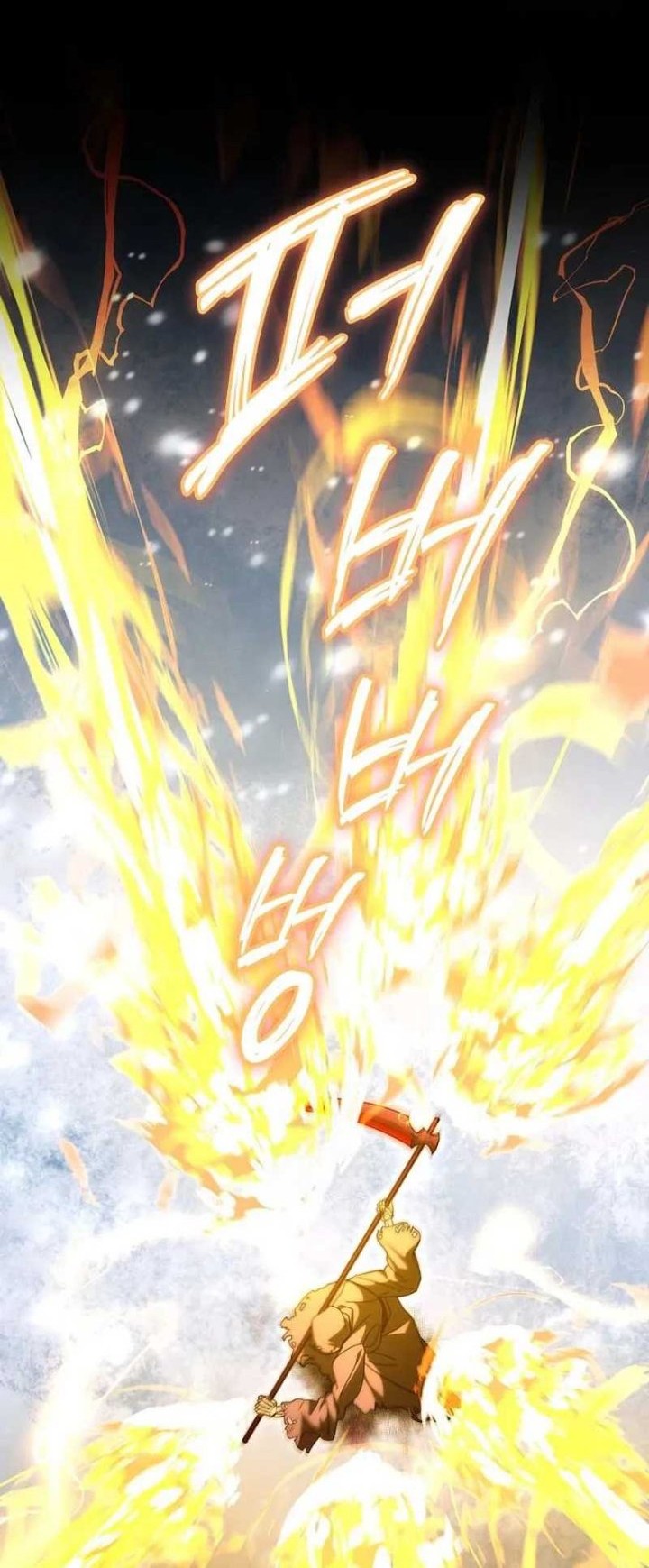 Master of All Skills Chapter 31 - halaman 39