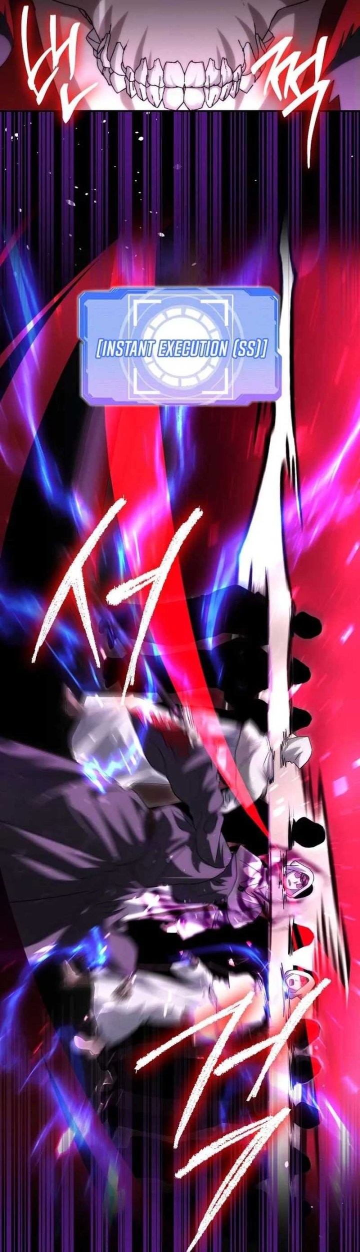Master of All Skills Chapter 31 - halaman 42
