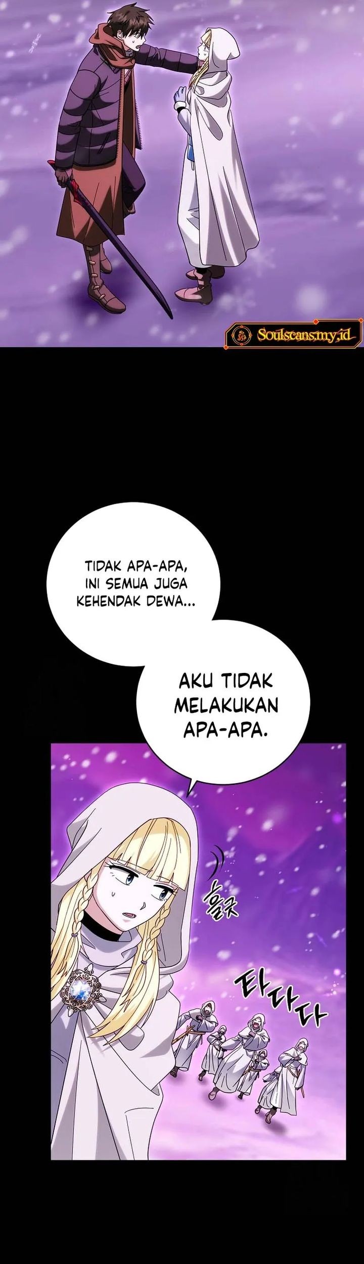 Master of All Skills Chapter 32 - halaman 17