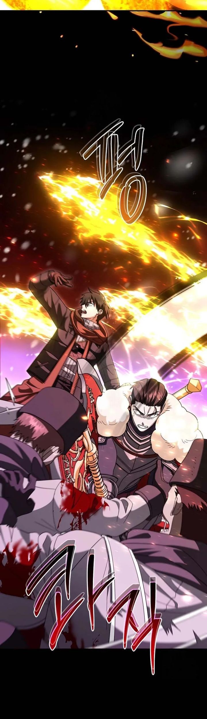 Master of All Skills Chapter 32 - halaman 46