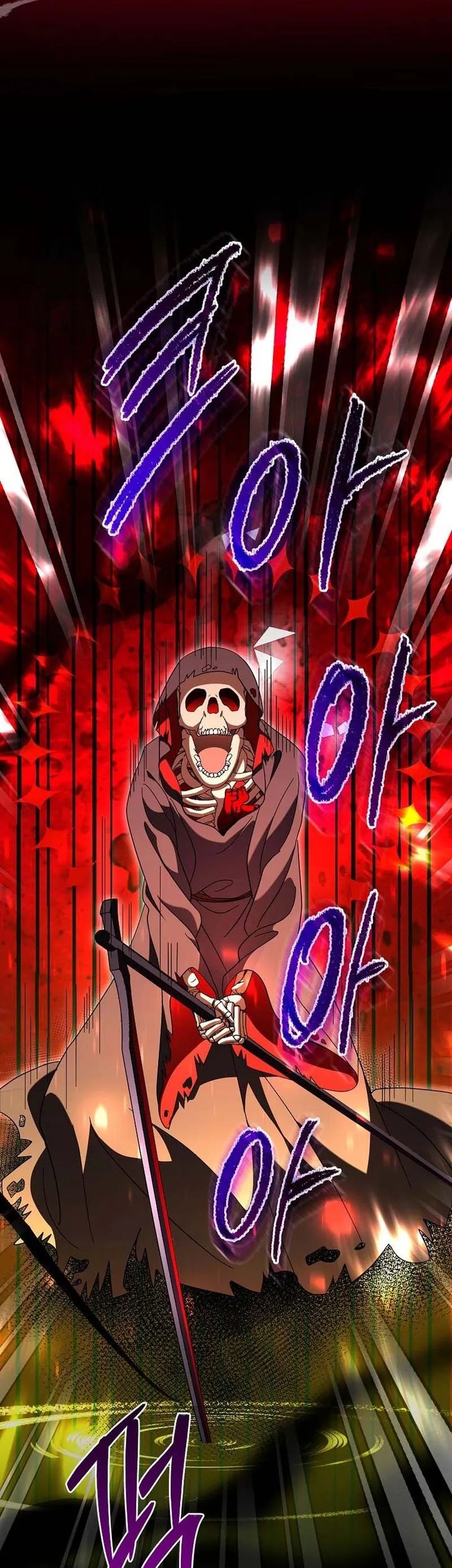 Master of All Skills Chapter 32 - halaman 54
