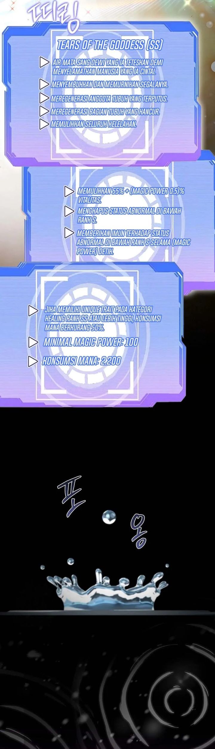Master of All Skills Chapter 32 - halaman 9