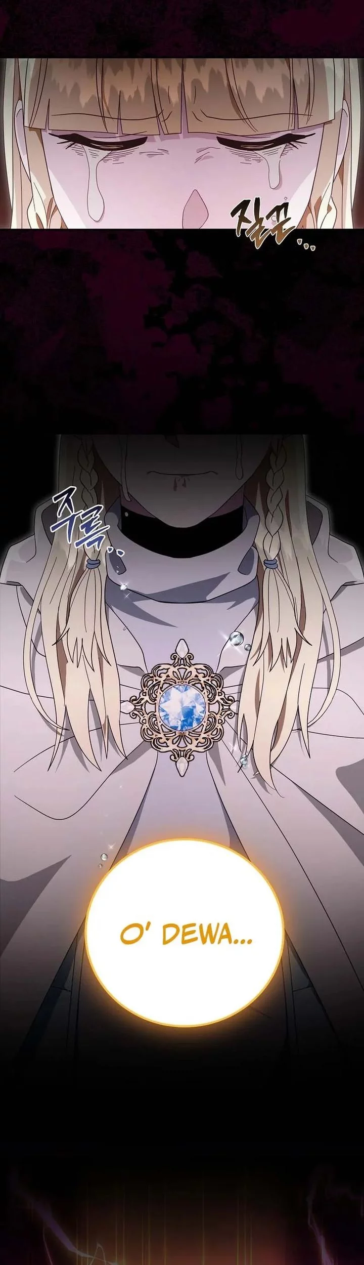 Master of All Skills Chapter 33 - halaman 21