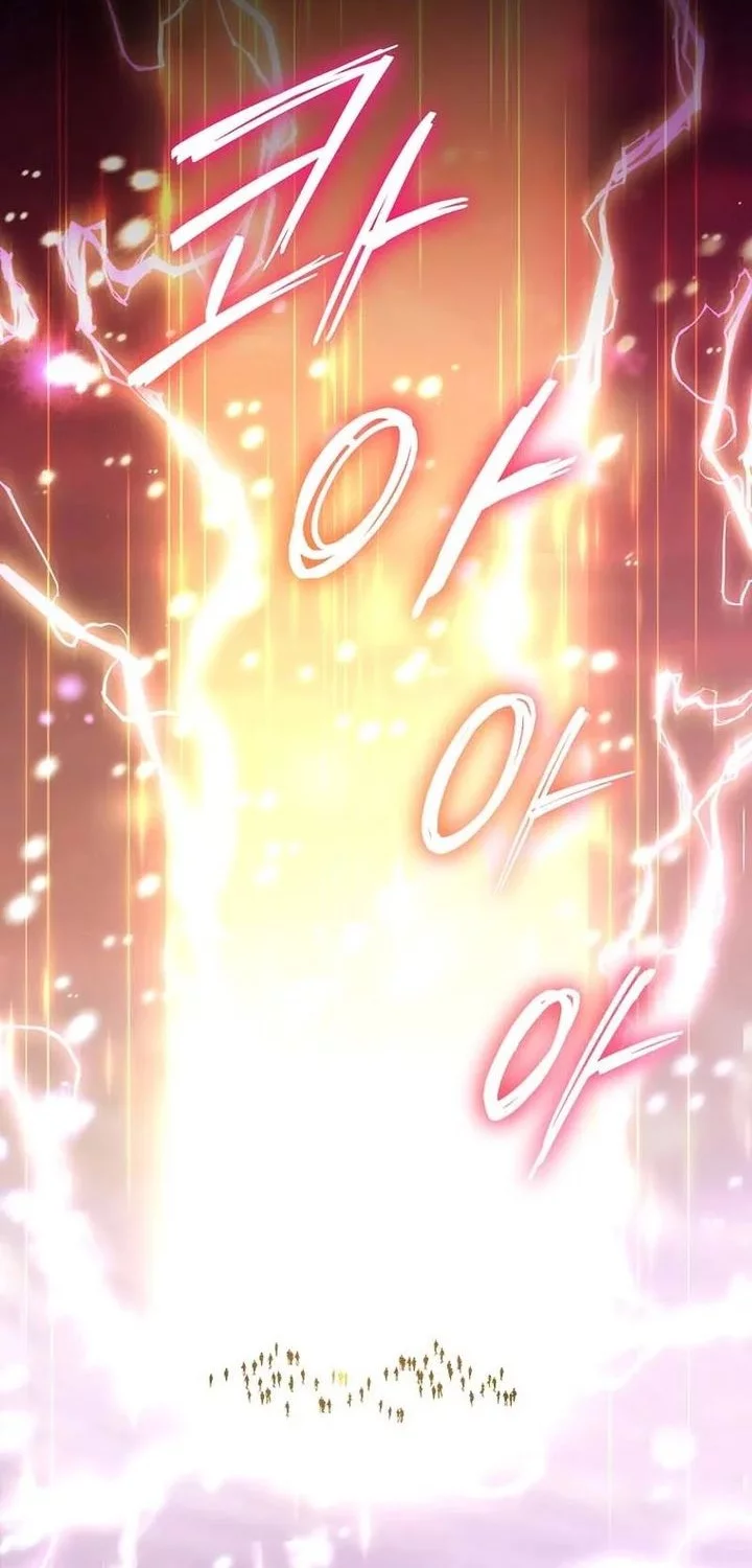 Master of All Skills Chapter 33 - halaman 22