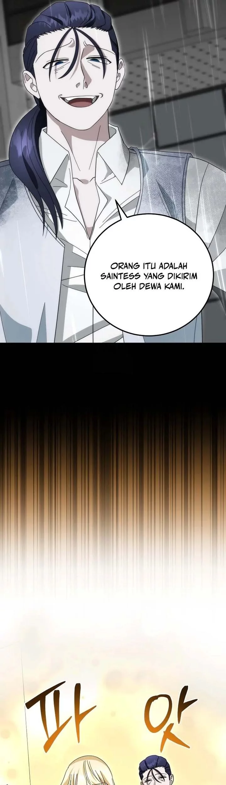 Master of All Skills Chapter 33 - halaman 57