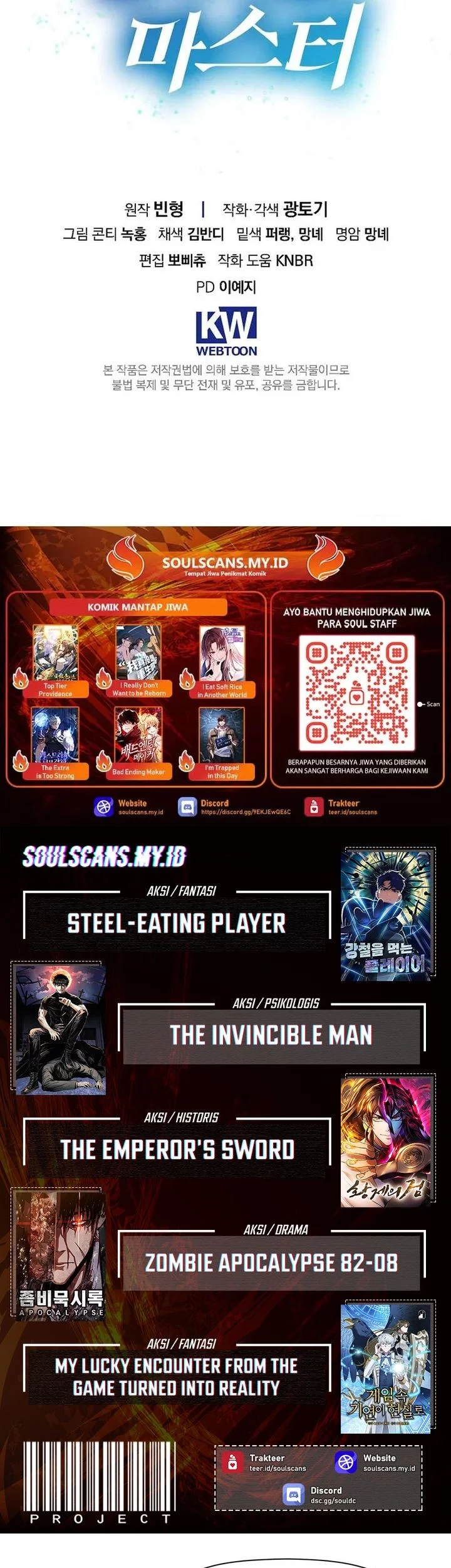 Master of All Skills Chapter 33 - halaman 72