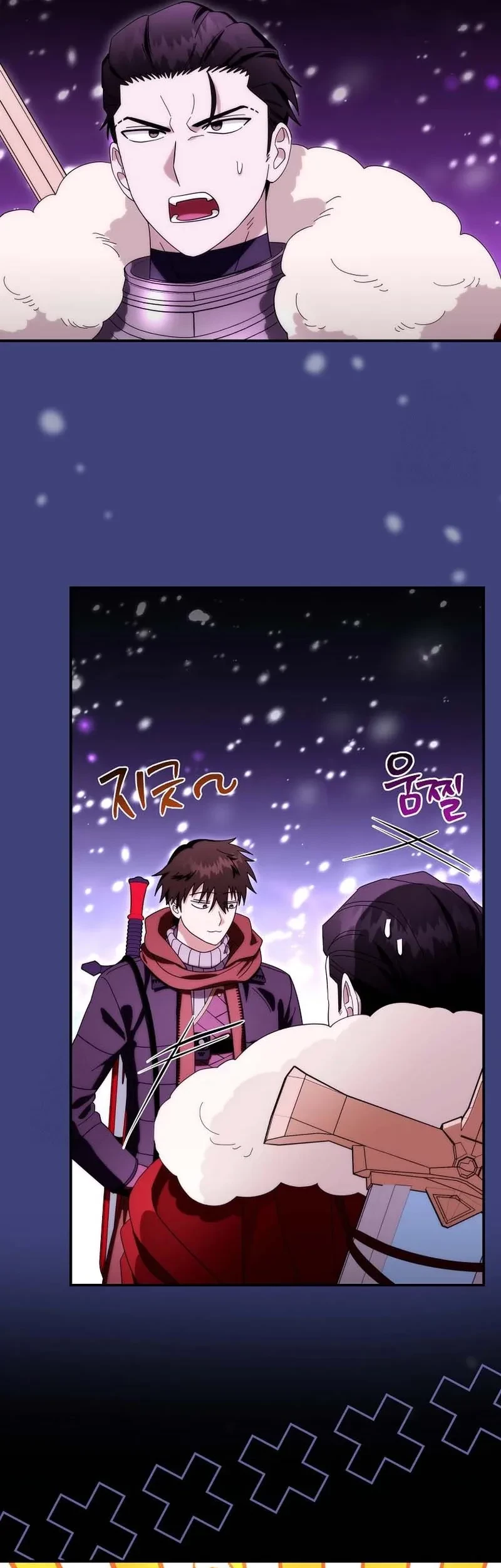 Master of All Skills Chapter 34 - halaman 26
