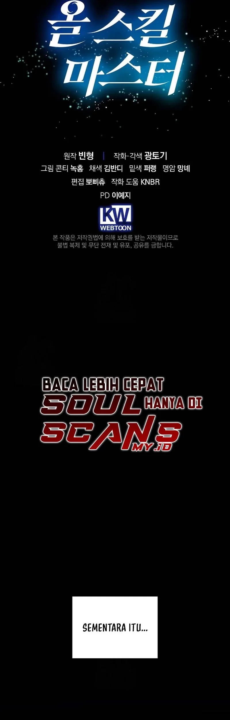 Master of All Skills Chapter 35 - halaman 56