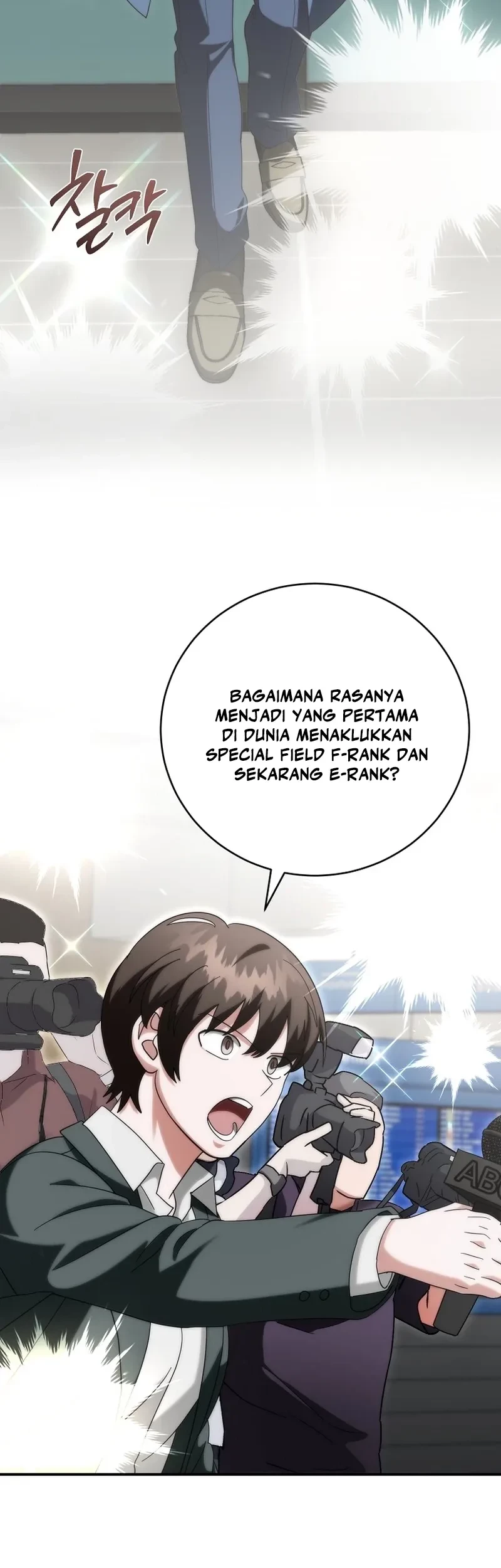 Master of All Skills Chapter 36 - halaman 47
