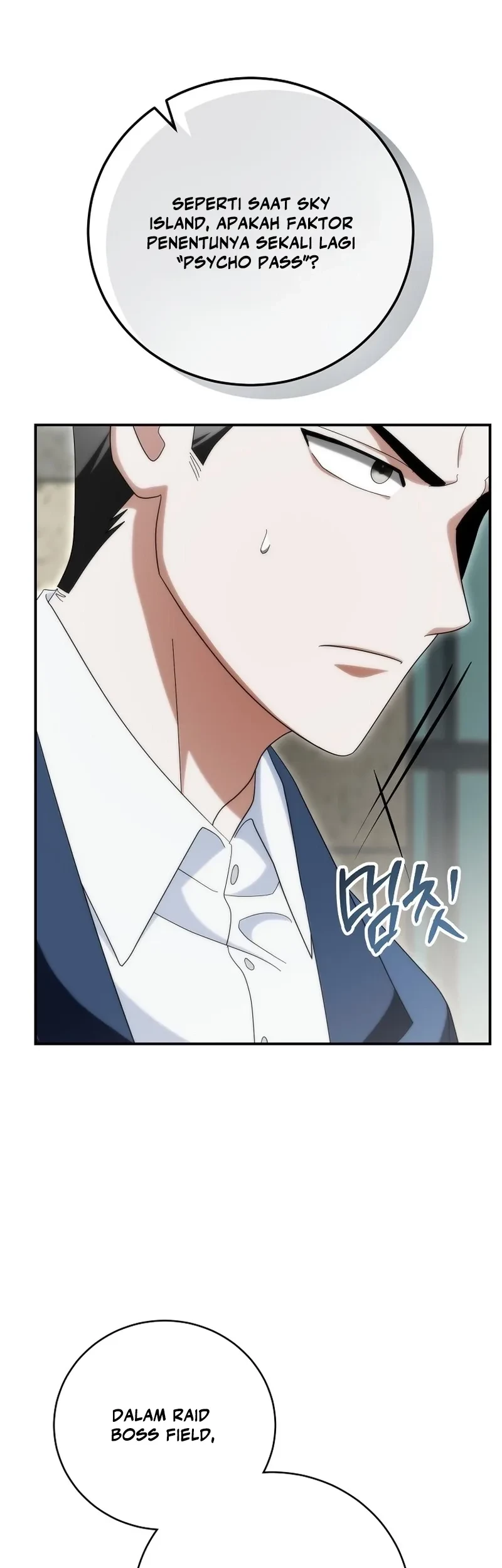 Master of All Skills Chapter 36 - halaman 49