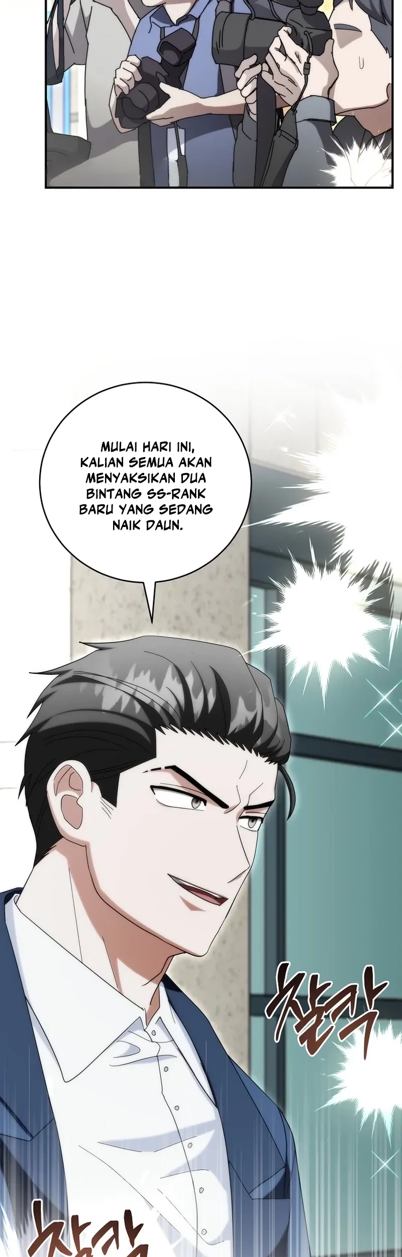 Master of All Skills Chapter 36 - halaman 52
