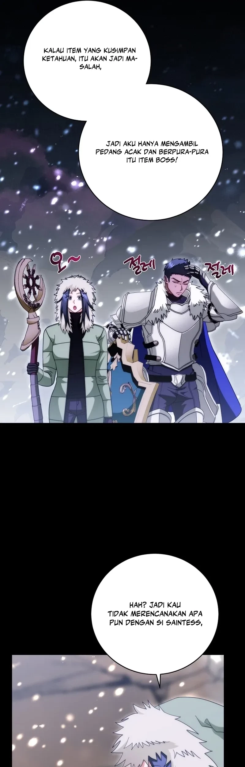 Master of All Skills Chapter 36 - halaman 7