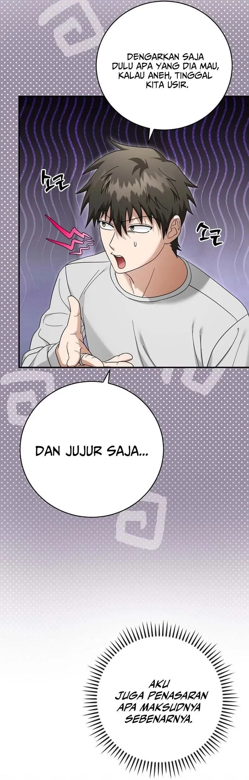 Master of All Skills Chapter 37 - halaman 13