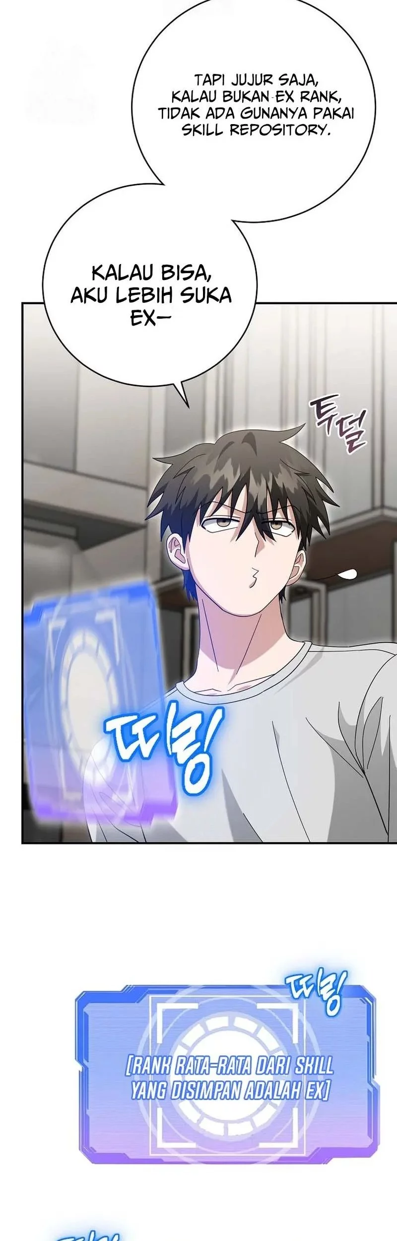 Master of All Skills Chapter 37 - halaman 42