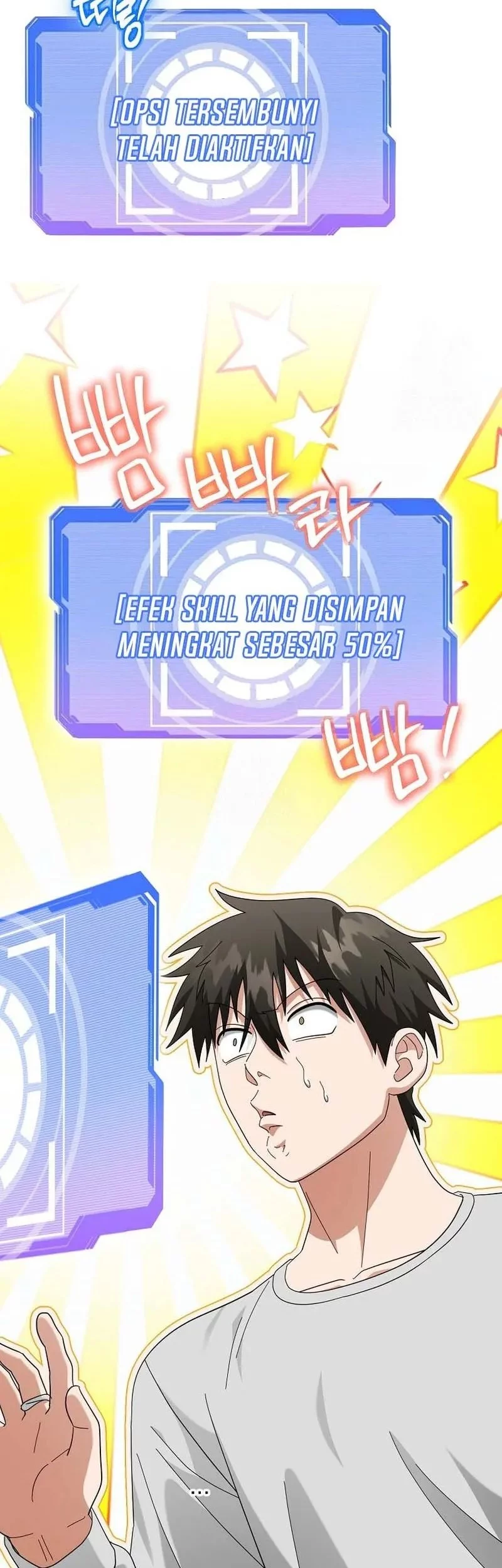 Master of All Skills Chapter 37 - halaman 43