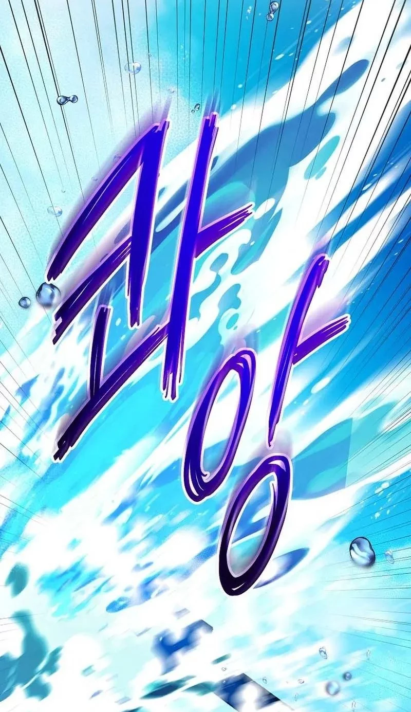 Master of All Skills Chapter 37 - halaman 52