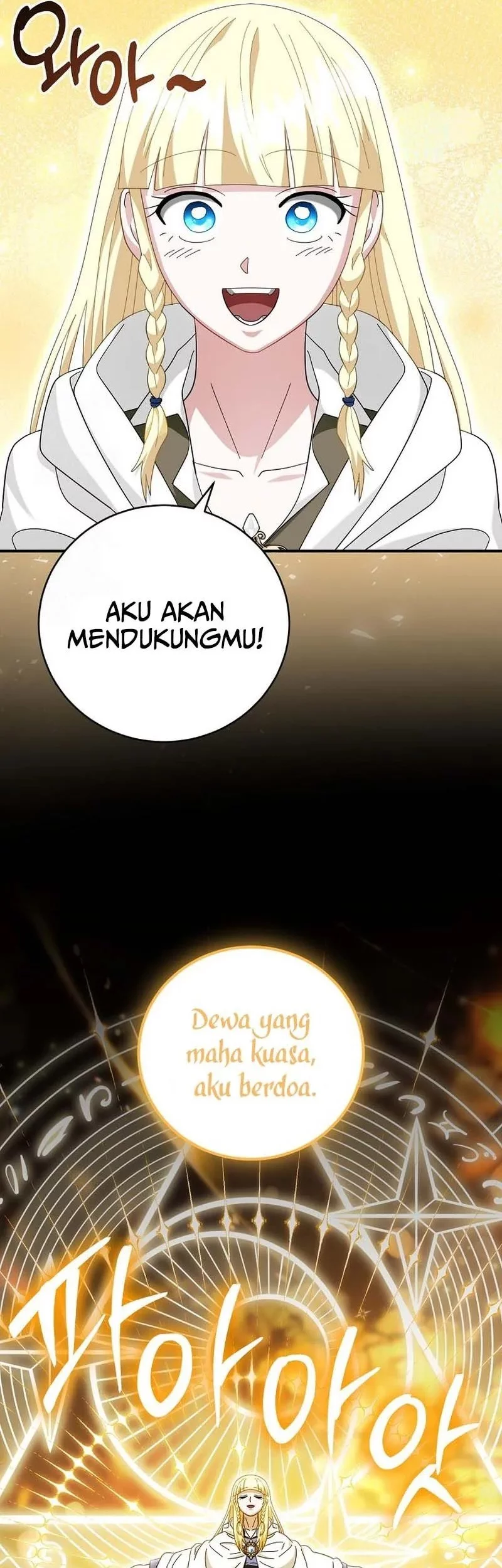 Master of All Skills Chapter 37 - halaman 61