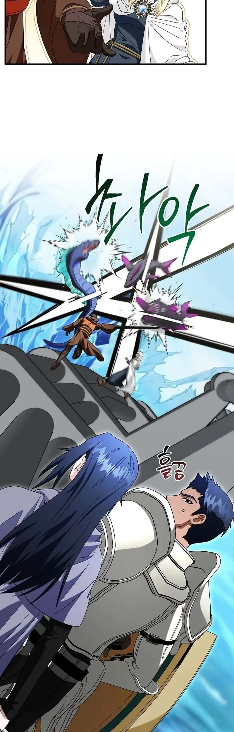 Master of All Skills Chapter 37 - halaman 63