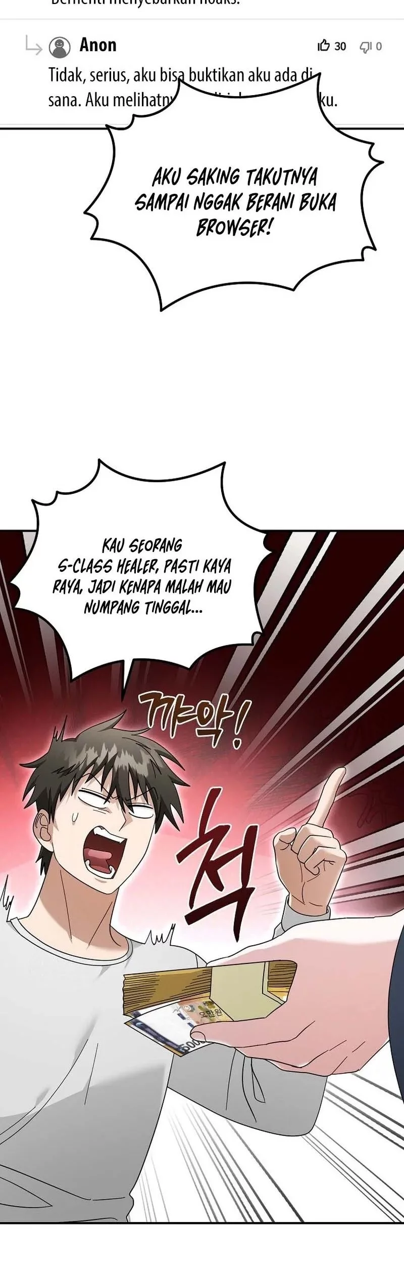 Master of All Skills Chapter 37 - halaman 7