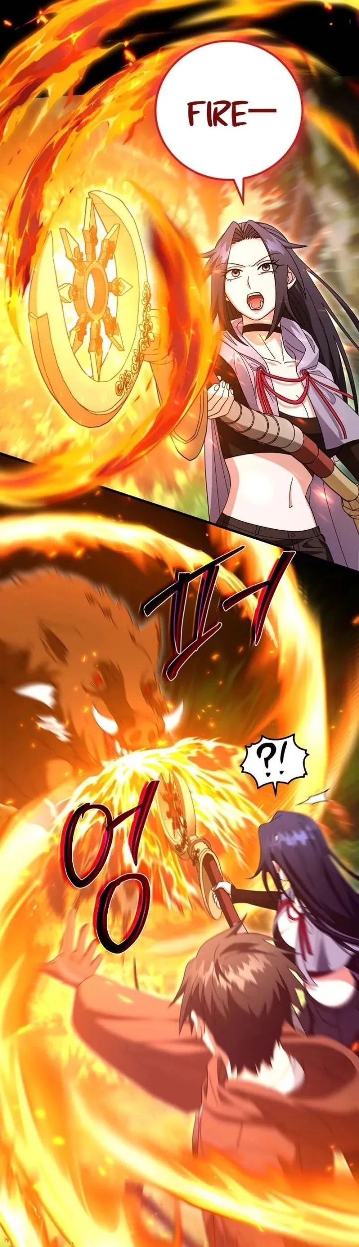 Master of All Skills Chapter 38 - halaman 17