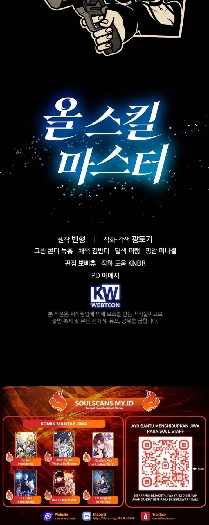 Master of All Skills Chapter 38 - halaman 62