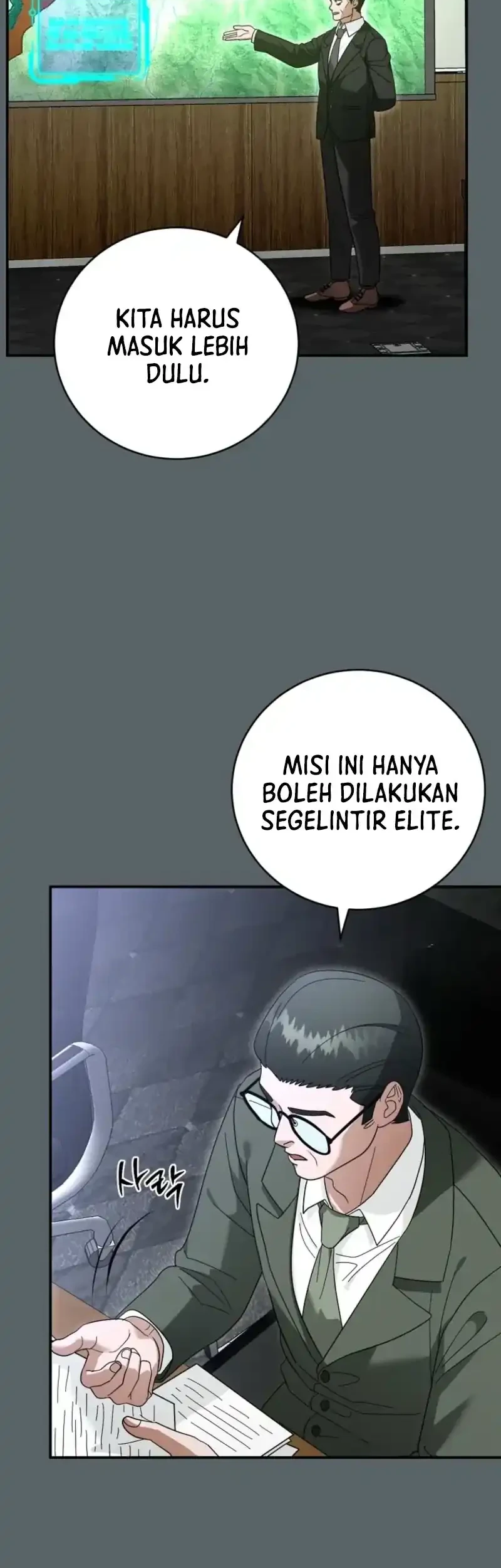 Master of All Skills Chapter 39 - halaman 43