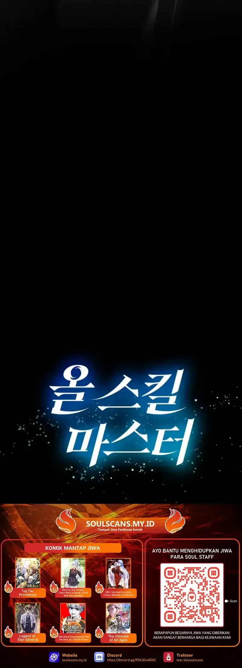Master of All Skills Chapter 39 - halaman 65