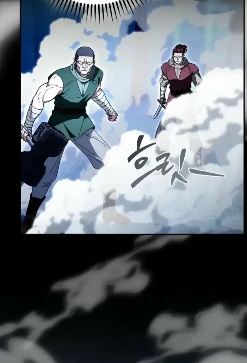 Master of All Skills Chapter 39 - halaman 9