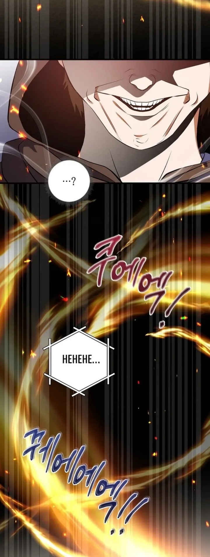 Master of All Skills Chapter 4 - halaman 35