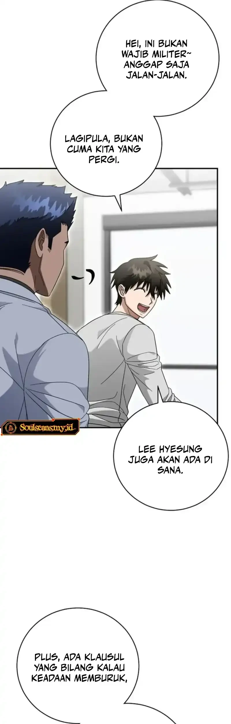 Master of All Skills Chapter 40 - halaman 16