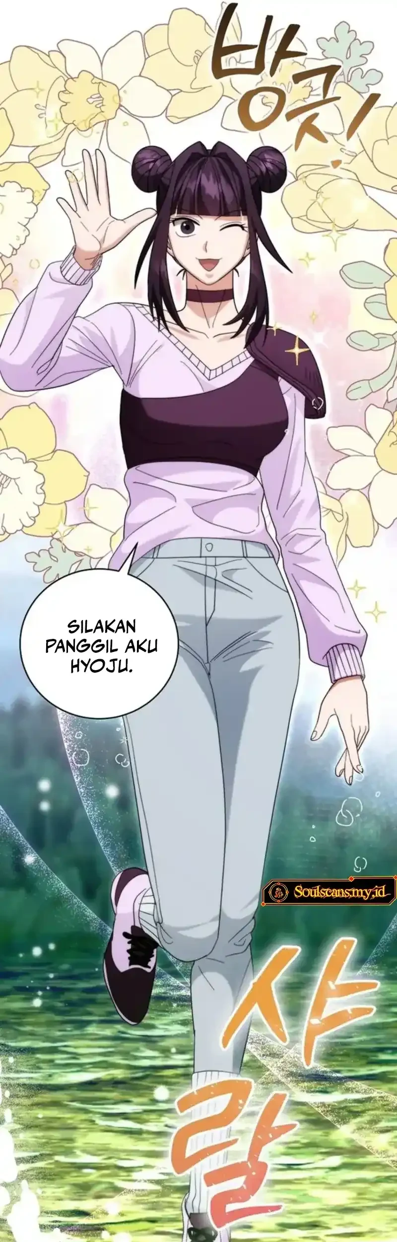 Master of All Skills Chapter 40 - halaman 30