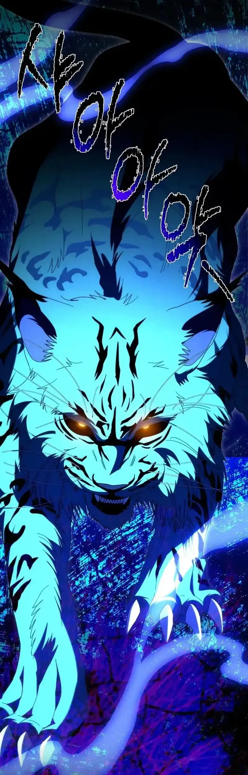 Master of All Skills Chapter 41 - halaman 16