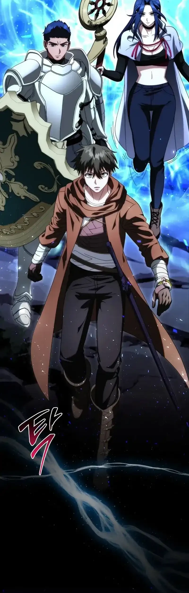 Master of All Skills Chapter 41 - halaman 5