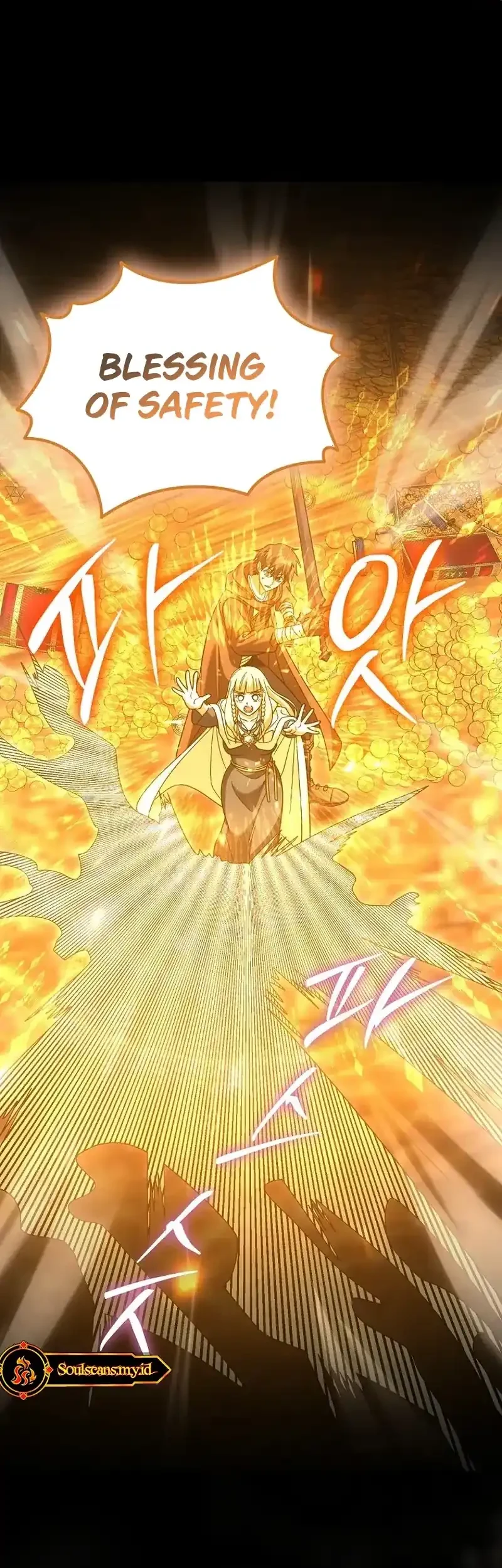 Master of All Skills Chapter 41 - halaman 64