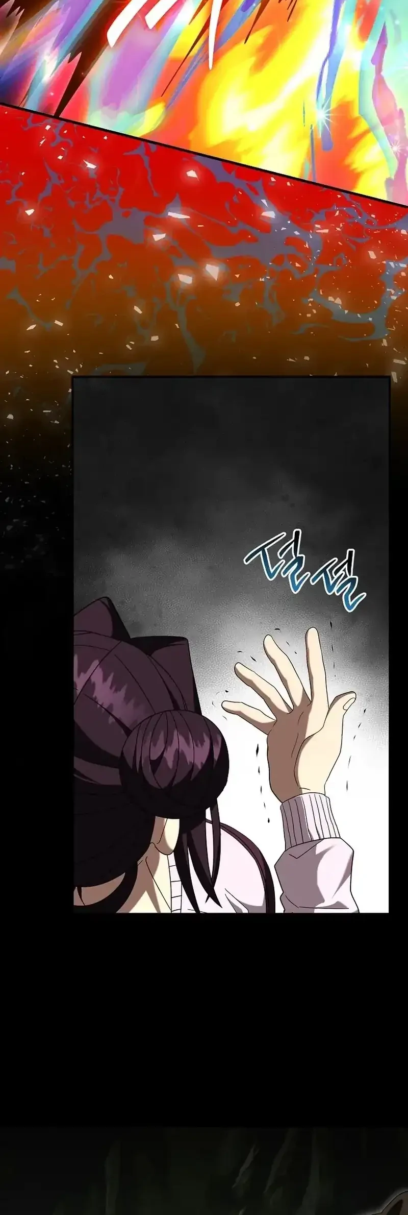 Master of All Skills Chapter 42 - halaman 20
