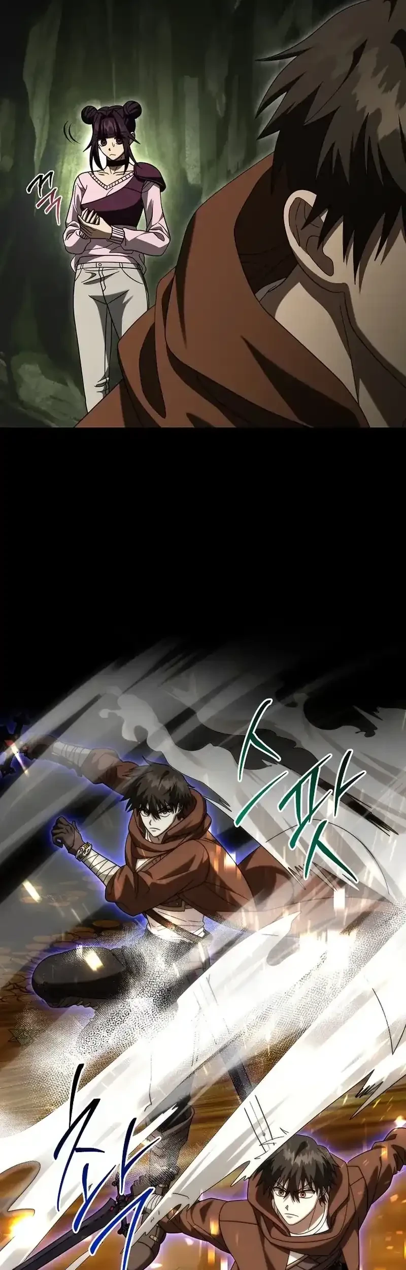 Master of All Skills Chapter 42 - halaman 21