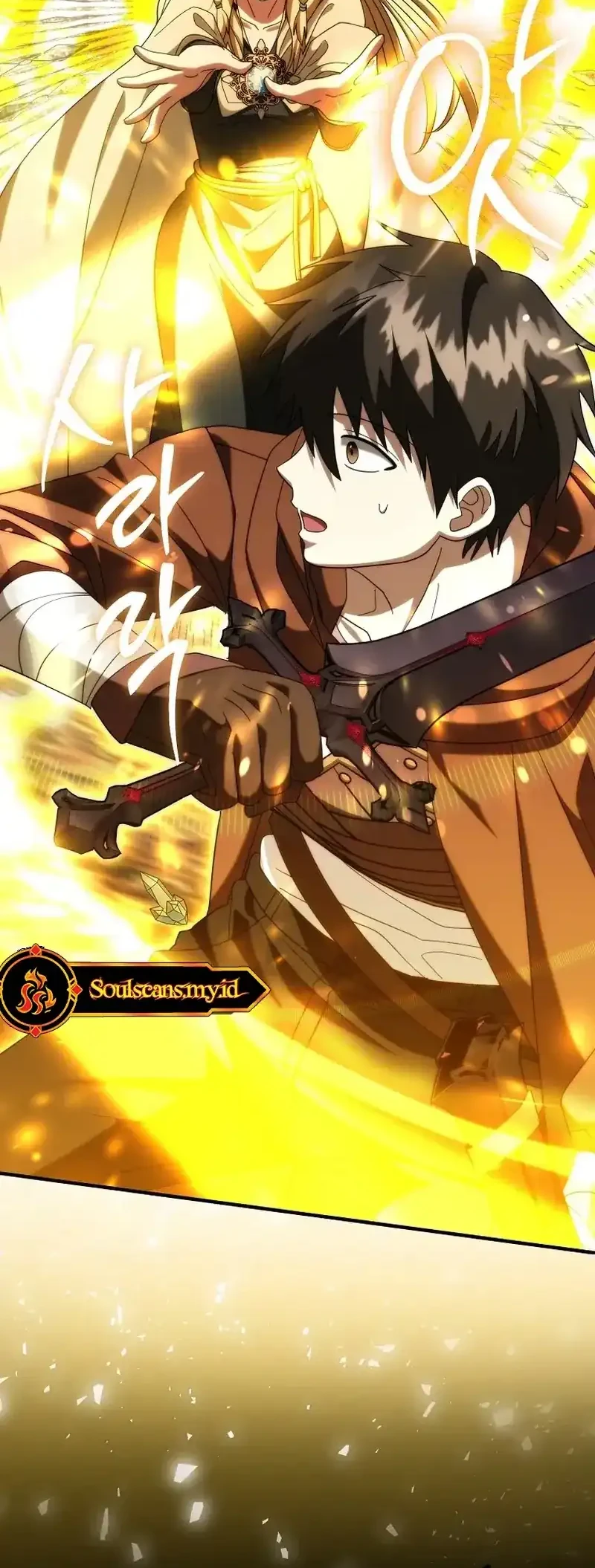 Master of All Skills Chapter 42 - halaman 24