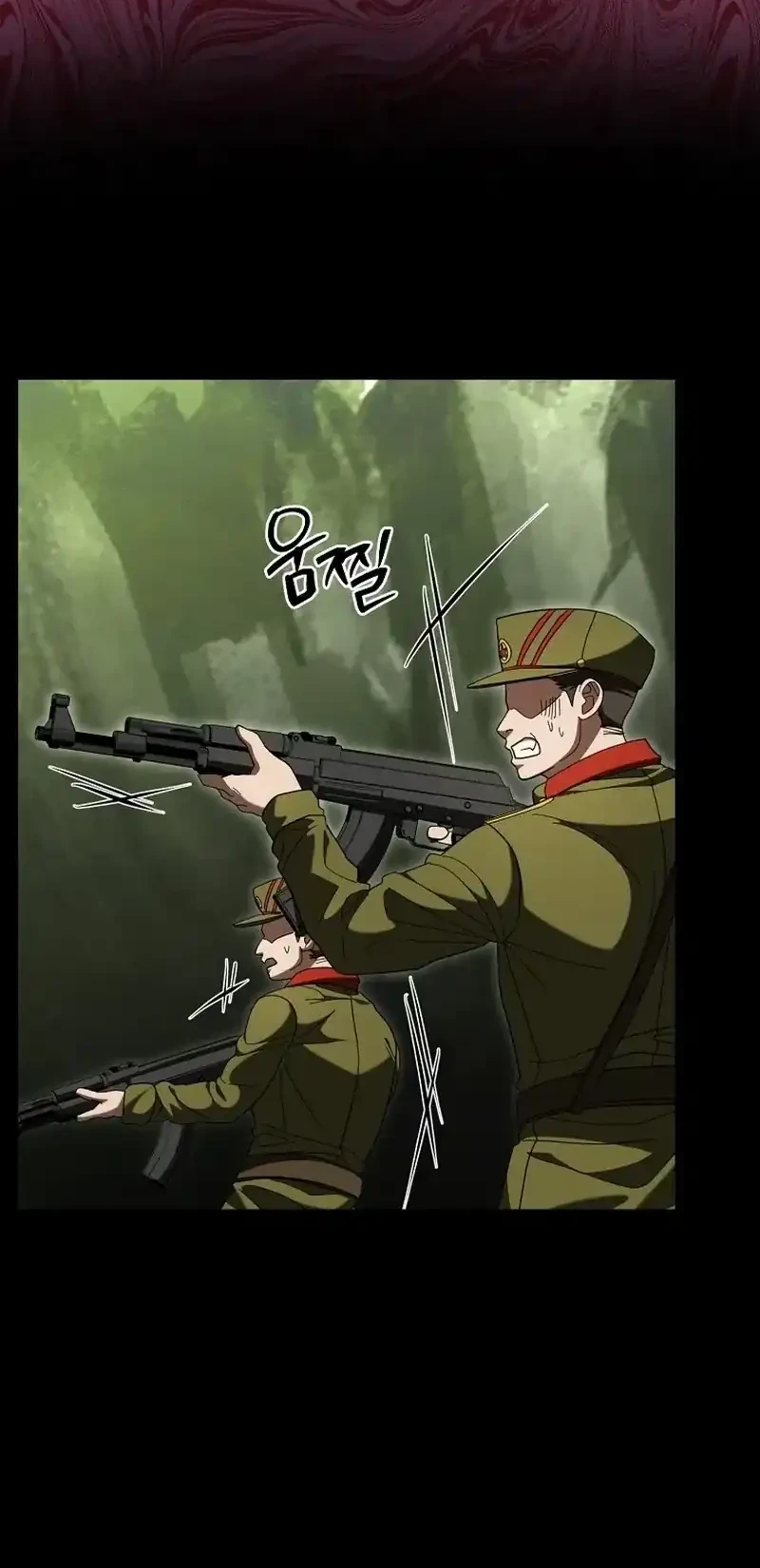 Master of All Skills Chapter 43 - halaman 45